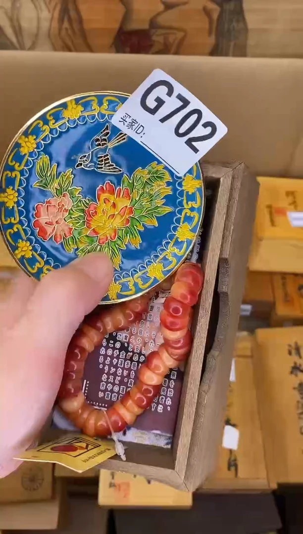 手工艺品琉璃G702琉璃手工艺品瓷器手串多样性发一
