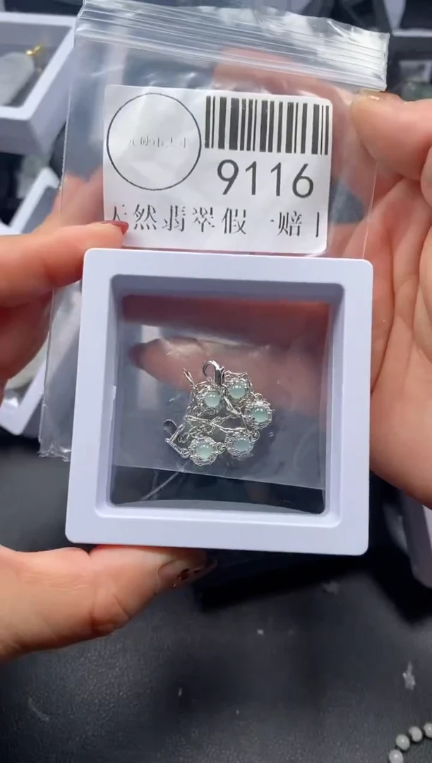 吊坠(不含链)未镶嵌翡翠9116