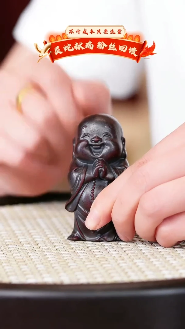 【闪购商品】紫砂茶壶宜兴紫砂壶