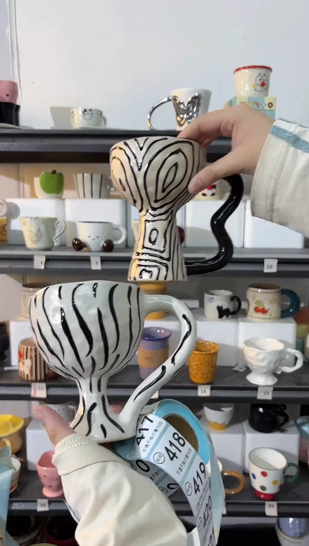 陶直播微瑕黑斑马+白斑马