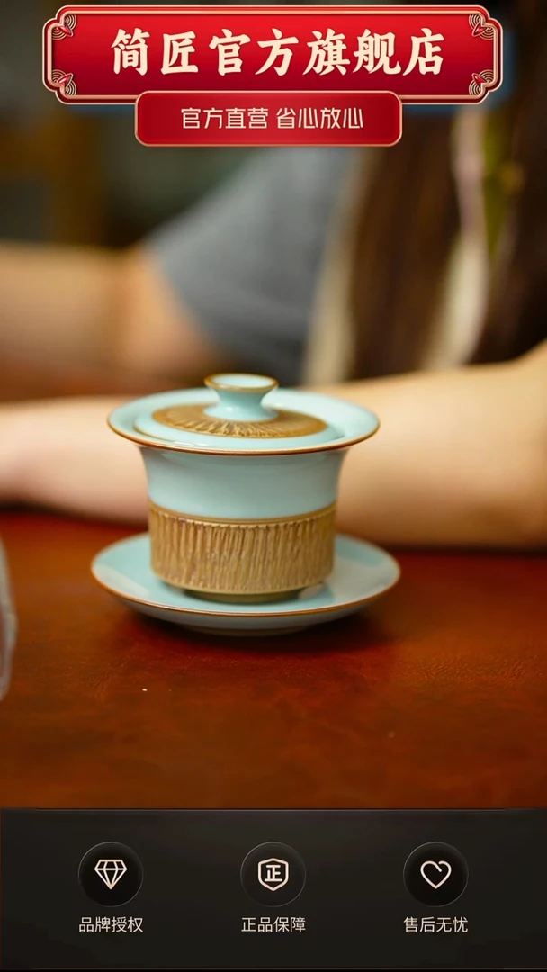 重工半釉大马蹄盖碗不完美