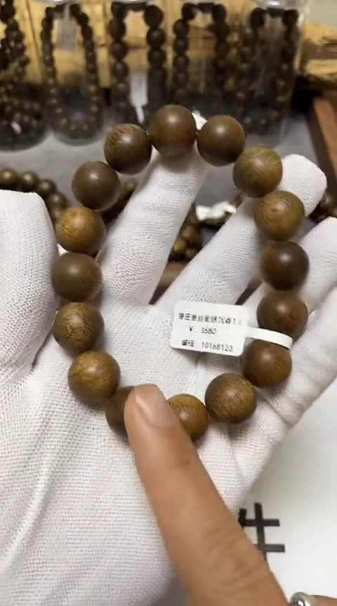 【闪购商品】沉香手串越南芽庄沉香树心油老料1.4
