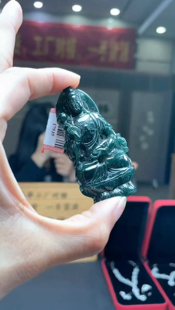 未镶嵌定制翡翠********708