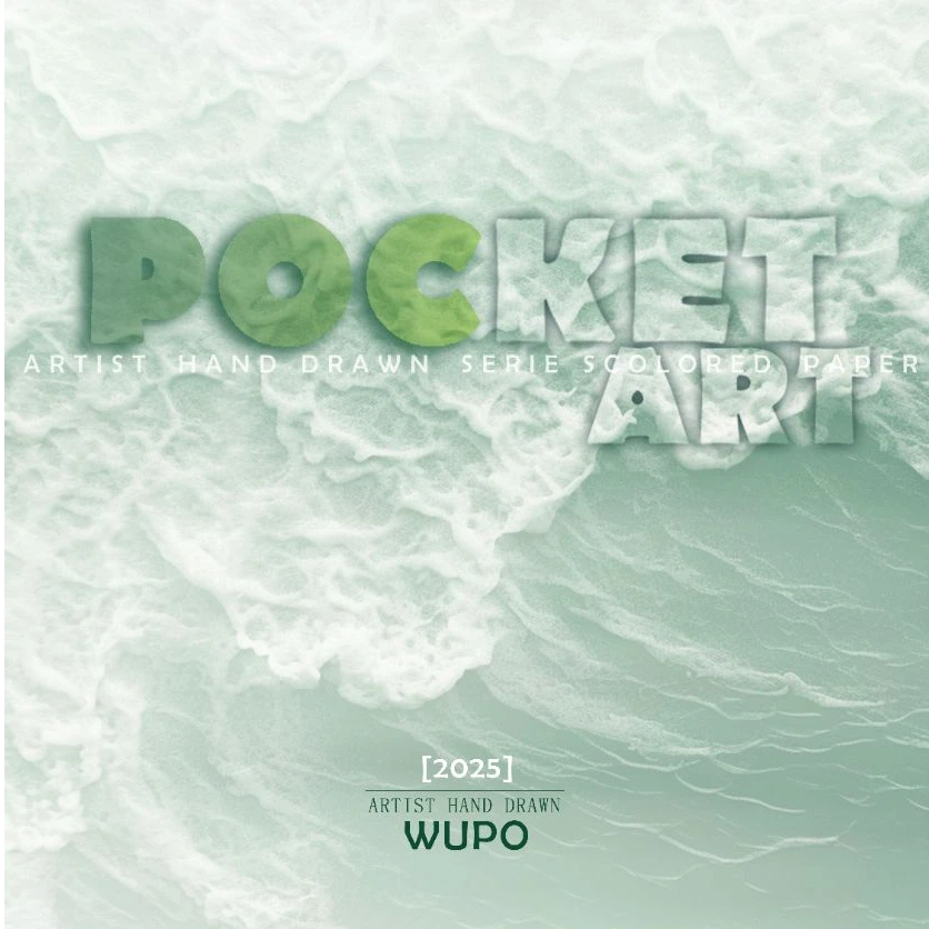 《WUPO》艺术家手绘系列色纸盲盒第一弹