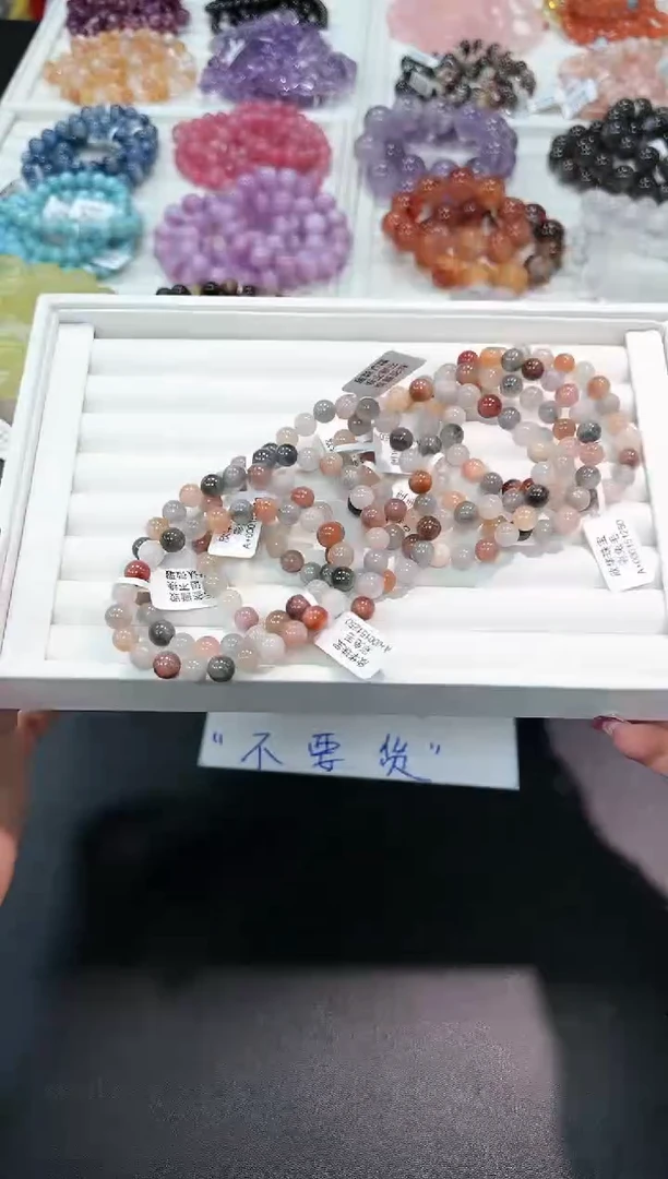 【闪购商品】水晶手串未镶嵌43f多样性发其一/1条7mm默认微瑕