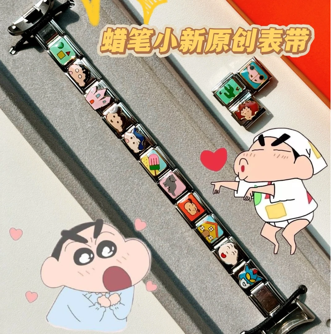 不锈钢手链 卡通蜡笔小新手链表带原创表链小米模块ins小饰品