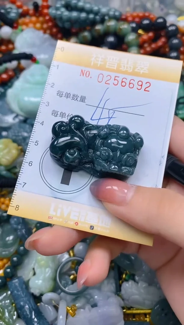 颈饰未镶嵌翡翠闪购0256692