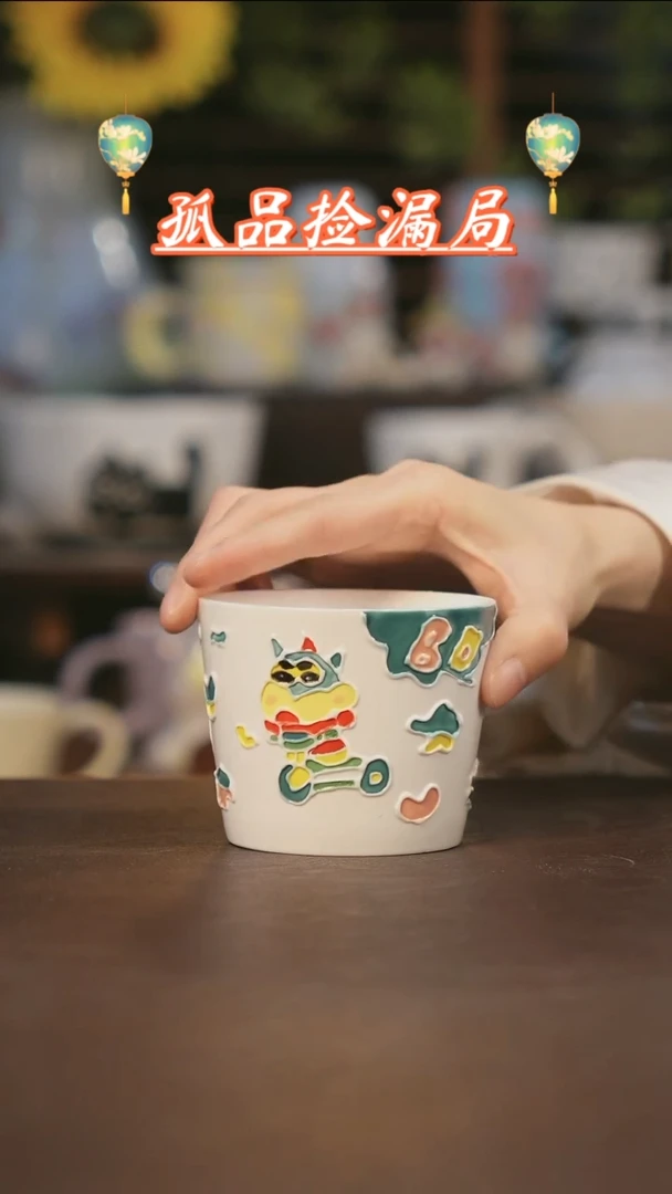 【闪购商品】杯景德镇可爱设计师款陶瓷