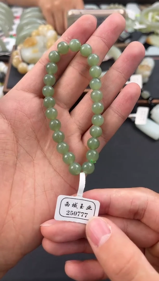 未镶嵌手串和田玉俄碧粉青手串卡8微色差