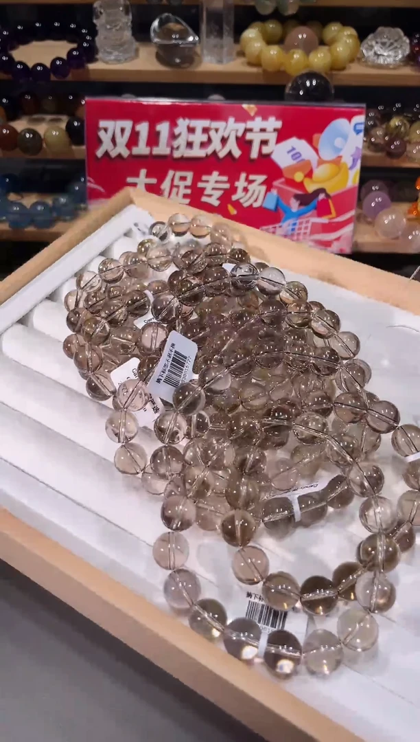 未镶嵌手链水晶CS07茶水晶手链12多样性发一