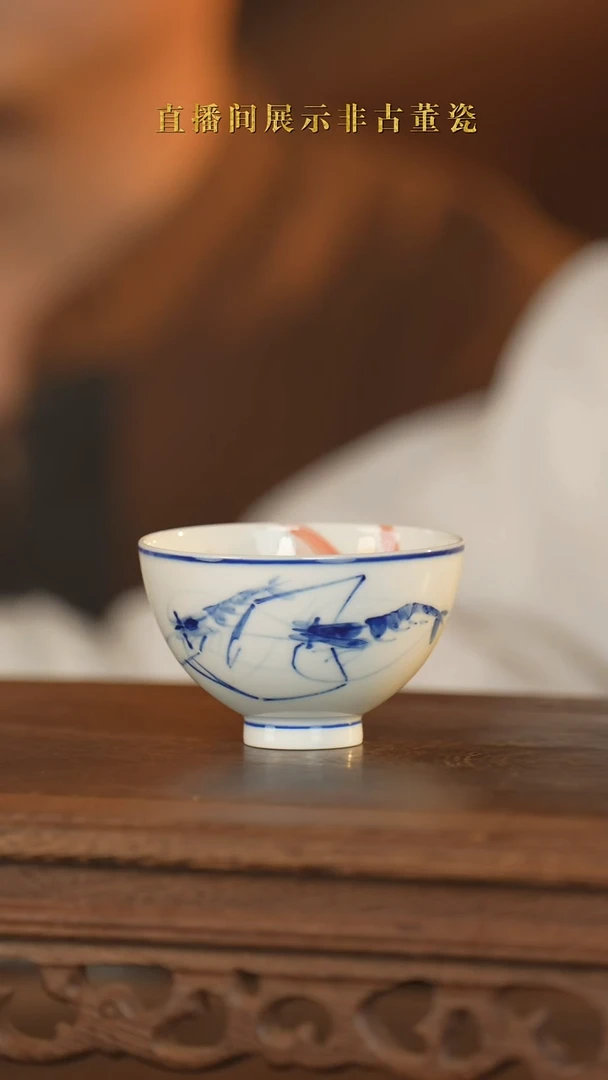 摆件传世非遗文化A5