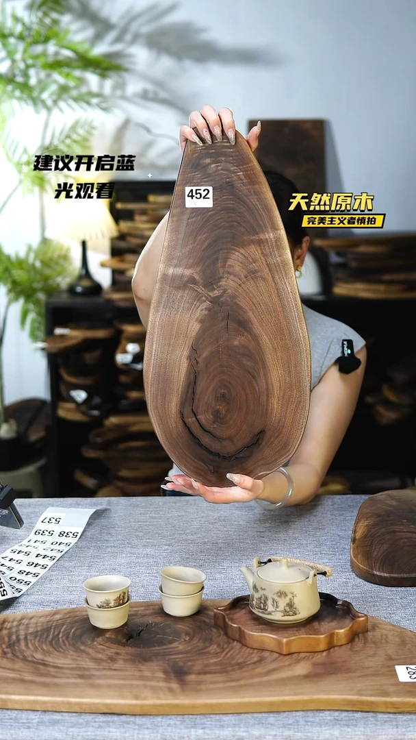 木北美黑胡桃原木.干裂疤结不属于商品质量问题.完美主义者慎拍.