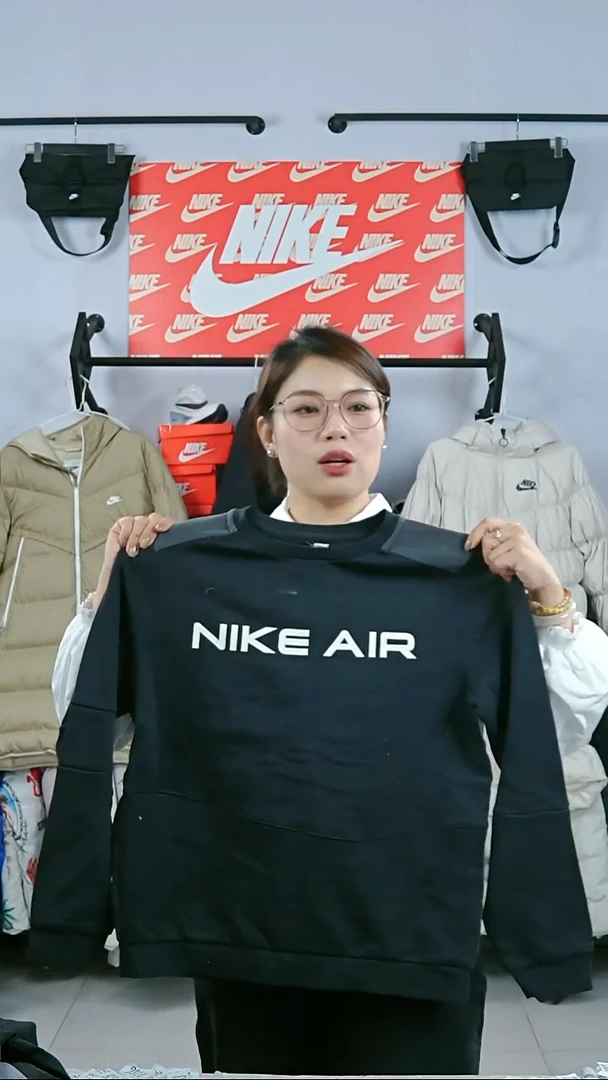 1520闪购编码Nike/Jordan运动衣以直播间过款为准 130斤