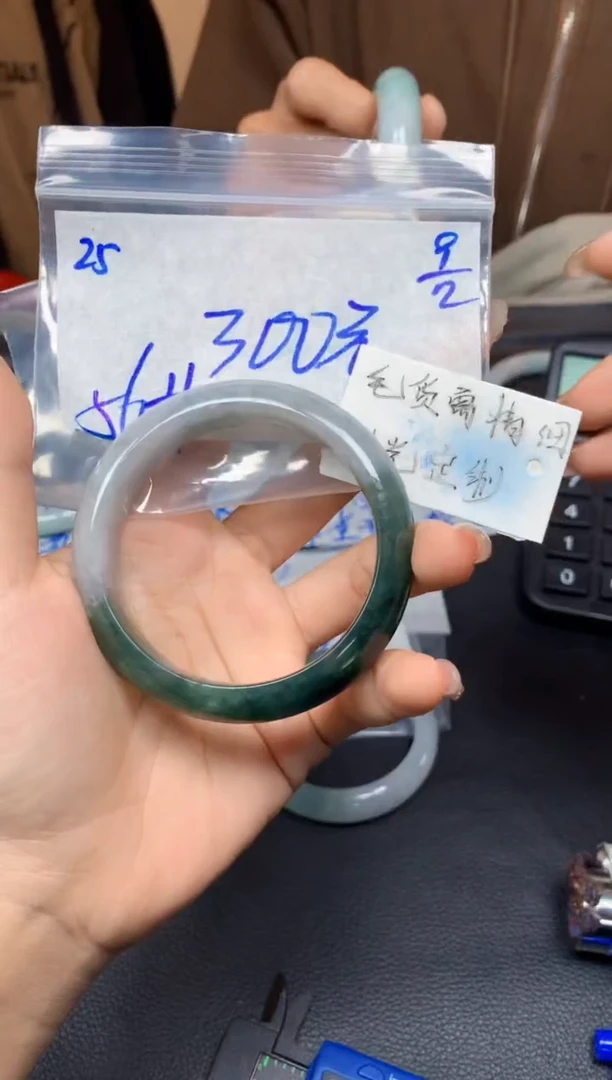 【闪购商品】定制翡翠未镶嵌25毛货需精细抛光手镯多样性拍一发一