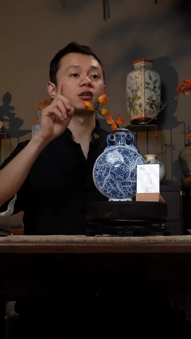 摆件WN问泥景德镇陶瓷花瓶摆件