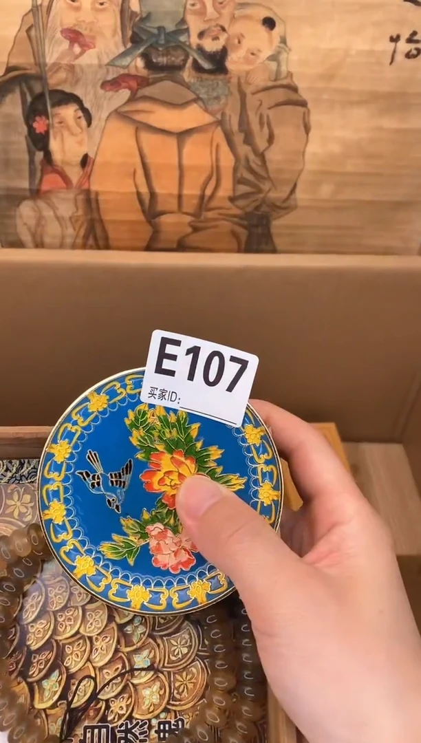 琉璃手工艺品E107瓷器手串多样性发一