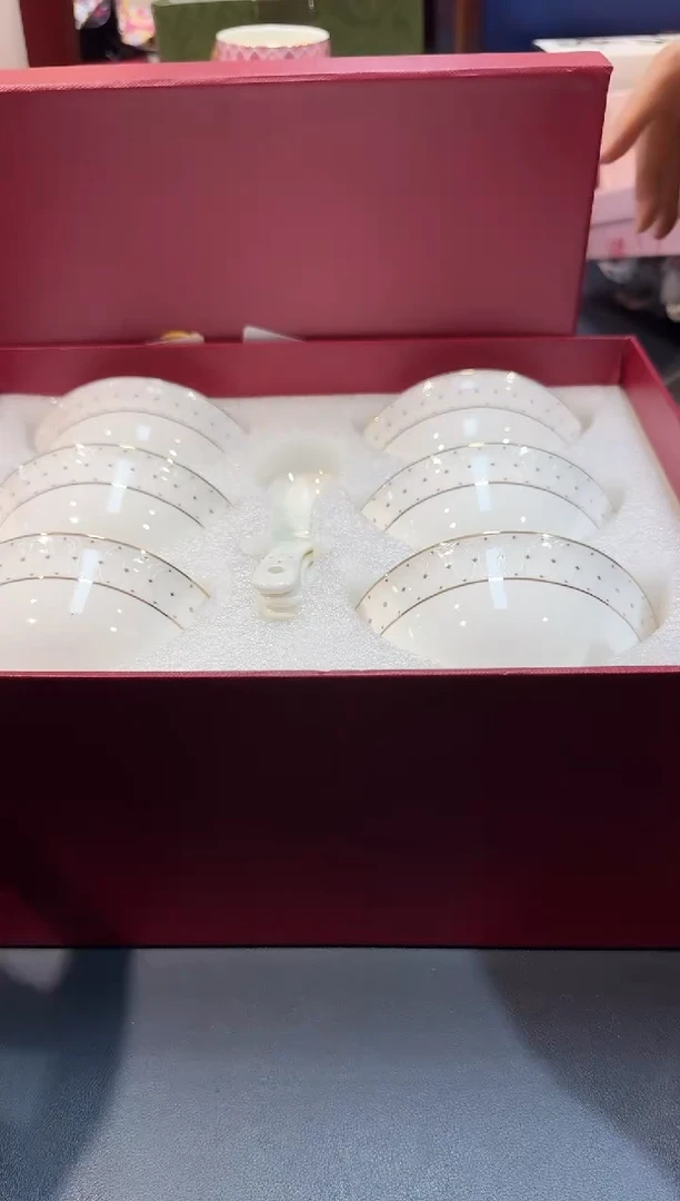 【闪购商品】碗HT244全场正品，京东包邮