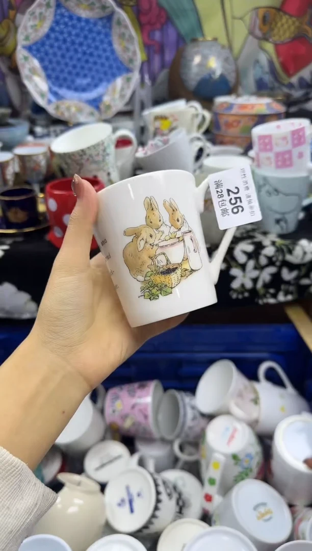 瓷片瓷色工艺品品品品256