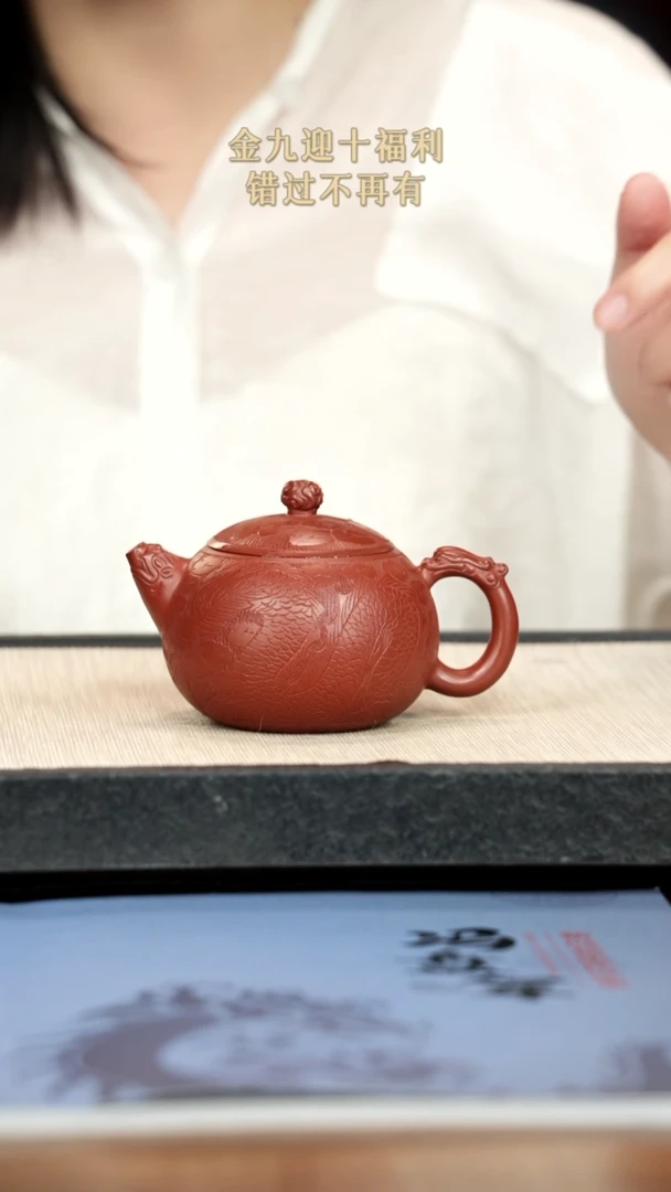 茶壶紫砂紫砂紫砂紫砂