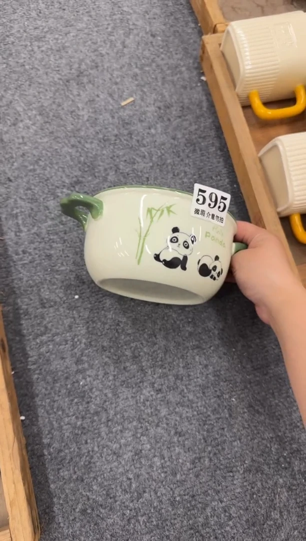 杯子595微瑕马克杯 完美主义者慎拍