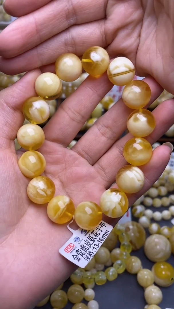 裸石蜜蜡未镶嵌葵.77