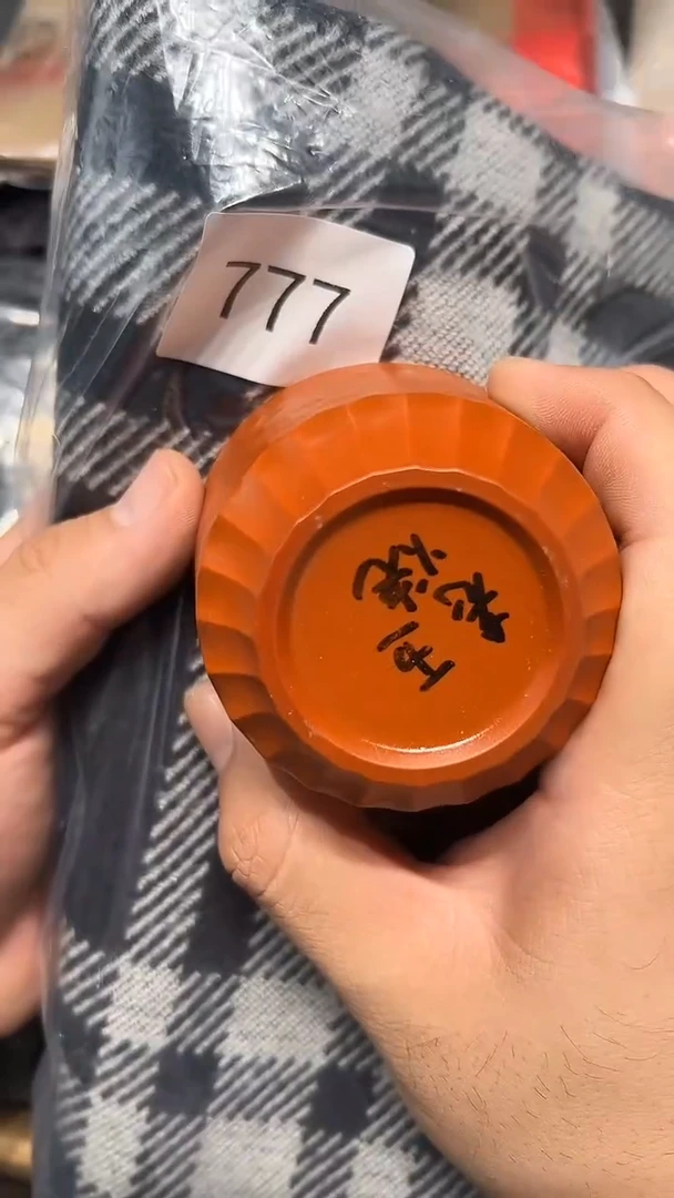 瓷片老五回流回流回流777