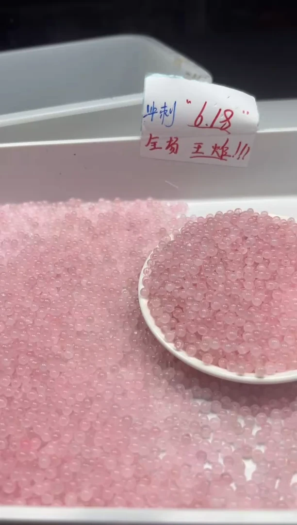 未镶嵌颈饰水晶w593粉水晶4mm*108颗