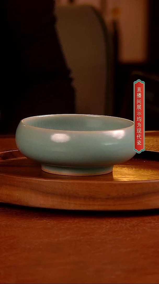 瓷片117号普洱杯         马