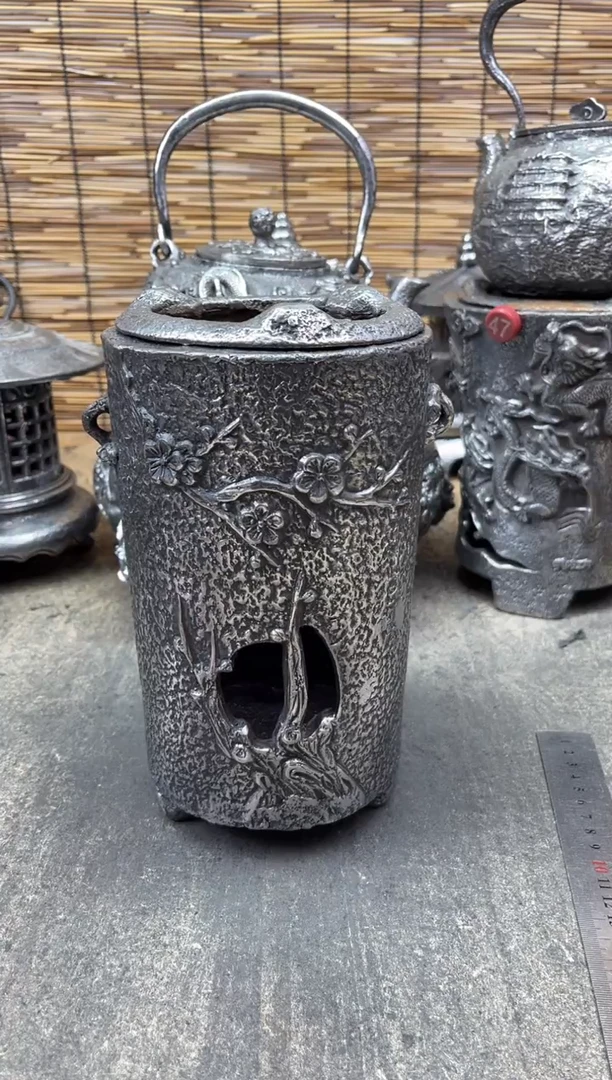 一*羊炉啦啦啦啦啦啦啦啦啦