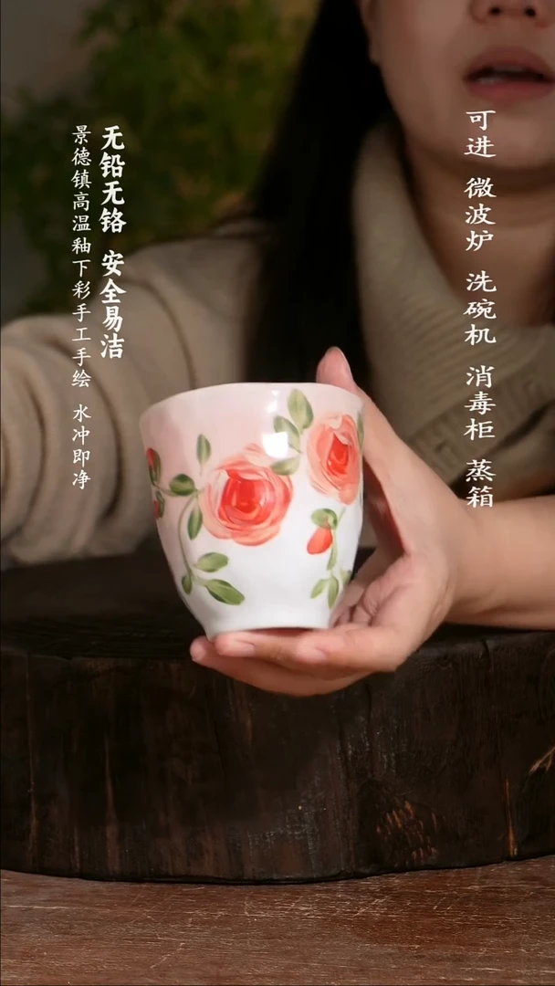 碗陶瓷景德镇高温瓷釉下彩手绘陶瓷