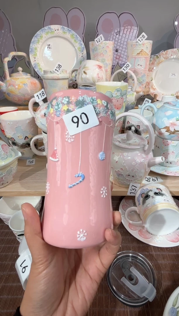 90号号号号号号号瑕疵