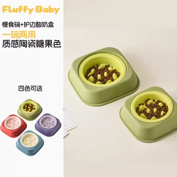 FluffyBaby陶瓷护边慢食碗防噎猫狗宠物碗带碗架易清洗大小狗通用