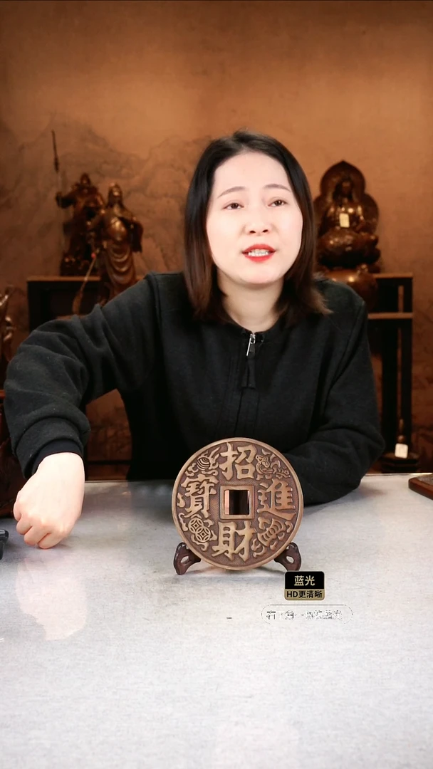 铜开*紫铜材质 大号铜钱