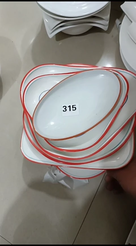 瓷陈***娘315盘子组合