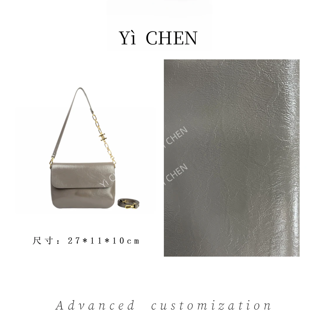 【Yì CHEN】SKL-7638-大象灰 简约时尚女士新款轻奢单肩斜跨包