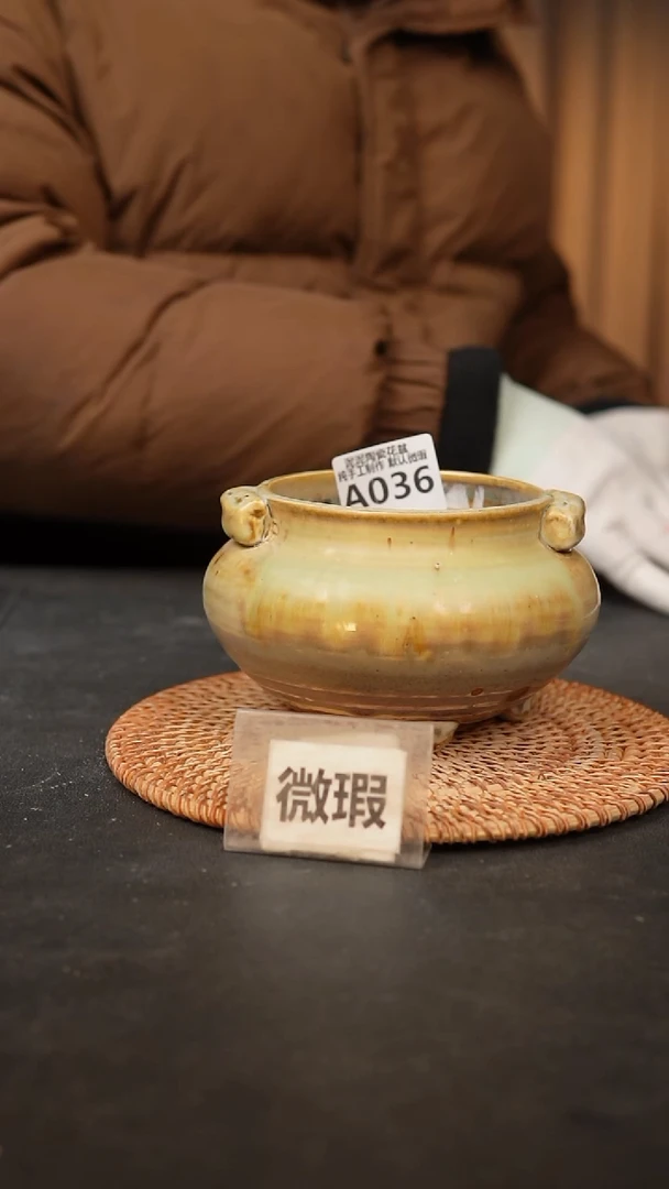 【闪购商品】瓷片036泥泥手工花盆