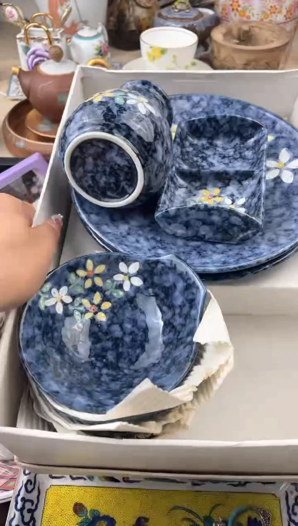 瓷片默认，看清尺寸品相再拍