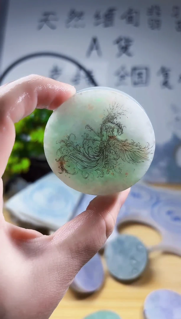 颈饰未镶嵌翡翠翡翠A货 谭801