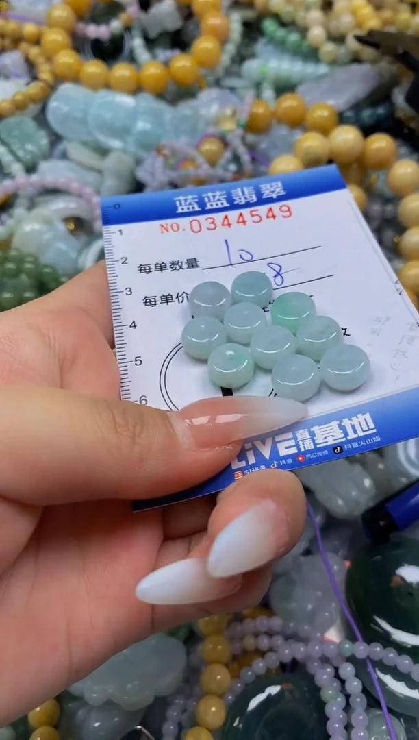 颈饰未镶嵌翡翠闪购0344549qq