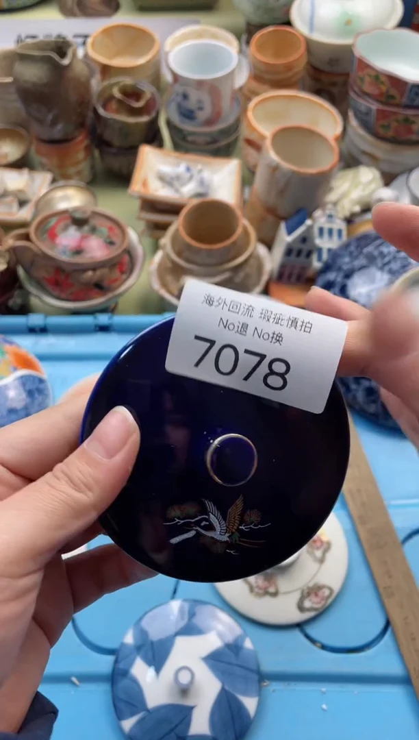 【闪购商品】摆件7078精美创意日式臻品