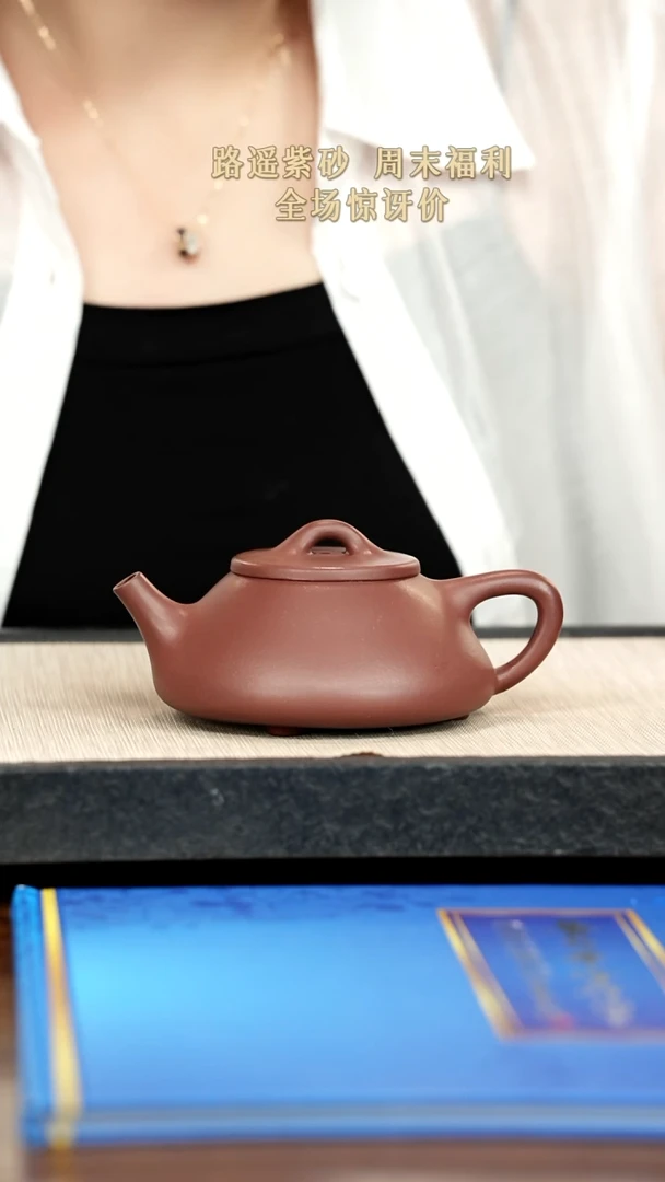 茶壶紫砂紫砂紫砂紫砂