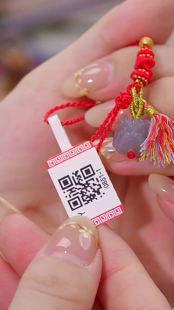 颈饰未镶嵌和田玉特价款不退不换 烟紫醒狮