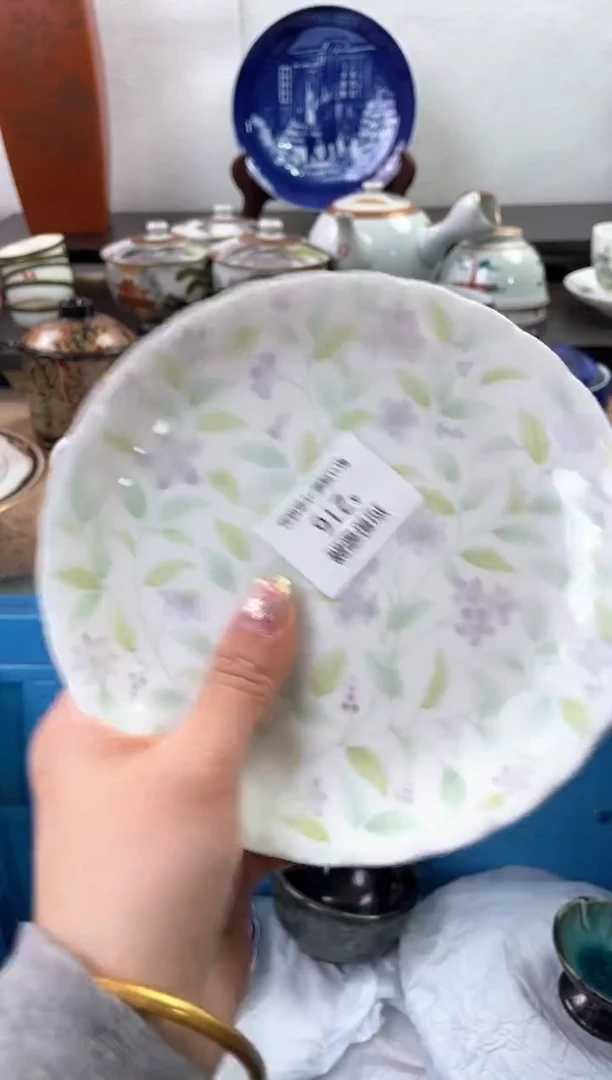 【闪购商品】瓷片216海外中古回流瓷器 默认瑕疵慎拍