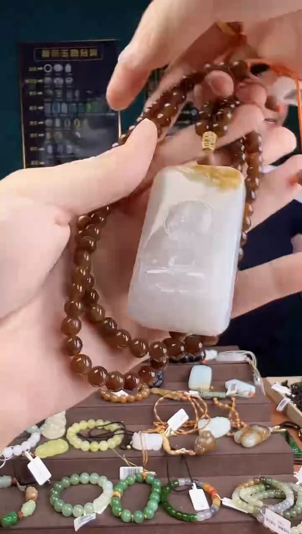 和田玉未镶嵌颈饰多样性发货 拍一单发一个