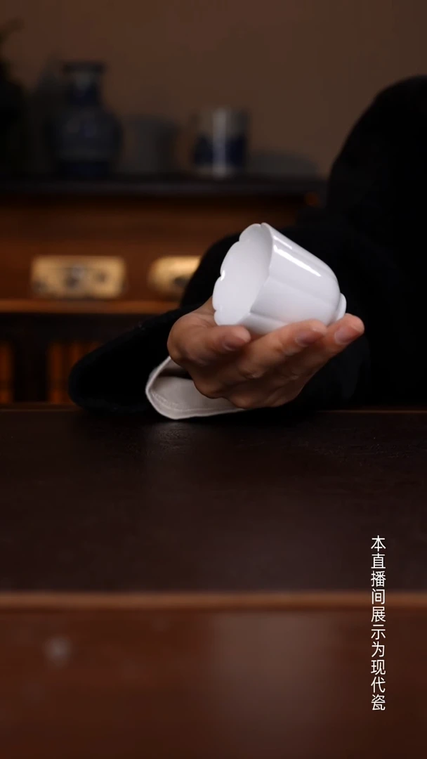 景德镇高温瓷白花朵杯福利品