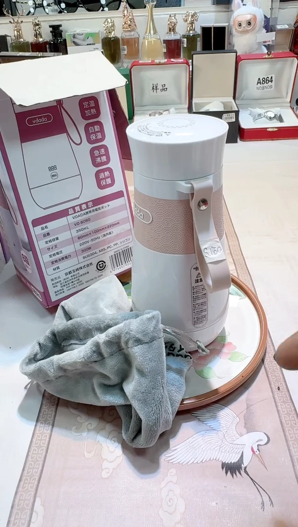 瓷片111111111111@@1