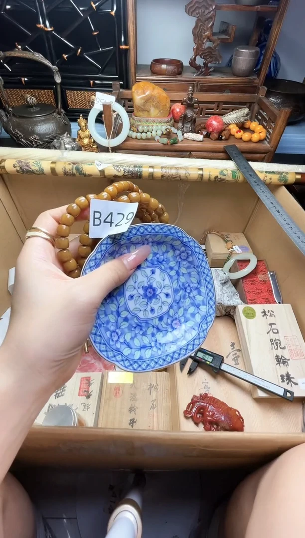 瓷片瓷器瓷器瓷器瓷器