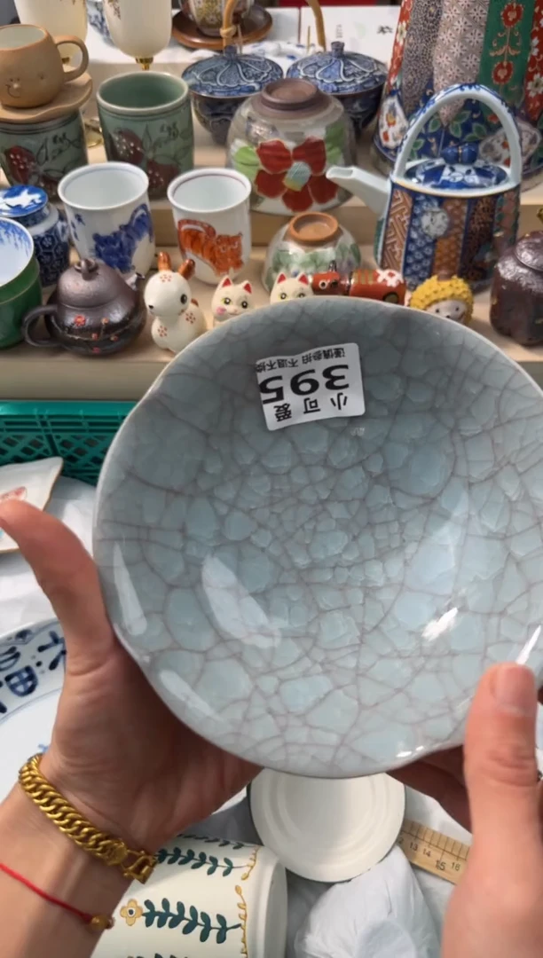 【闪购商品】瓷片395AAAAAAAAAAAAAA