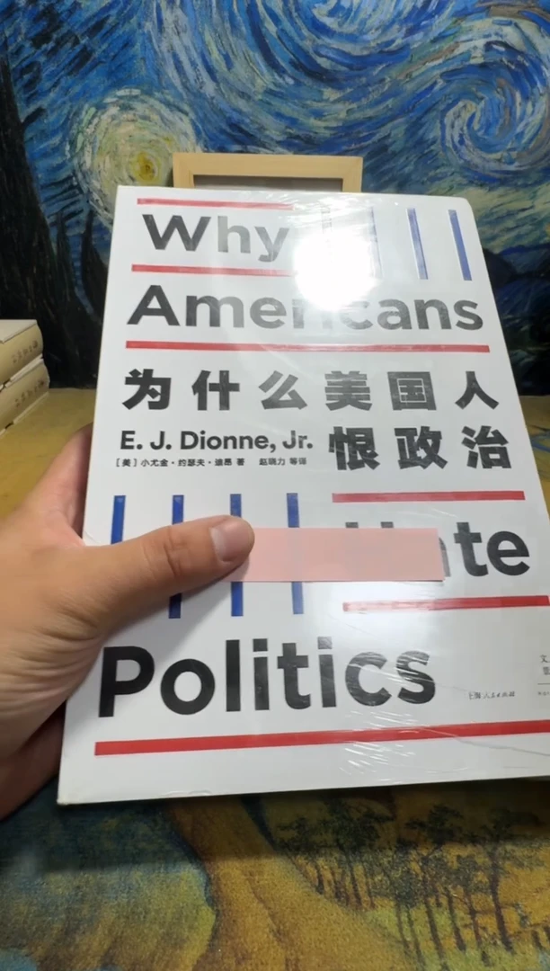 粥***粥永威书社下单链接