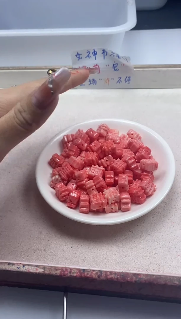 【闪购商品】拼合珍珠（马贝珠）颈饰未镶嵌x994女*王贝福字*6个